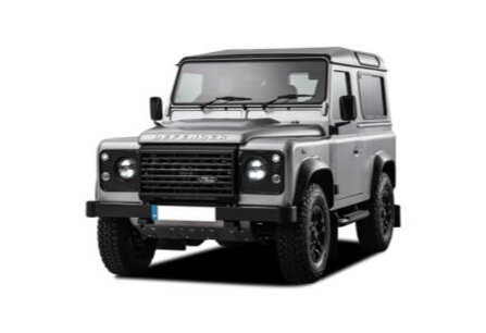 Comparar seguros de Land Rover Defender Imagen de Land Rover Defender