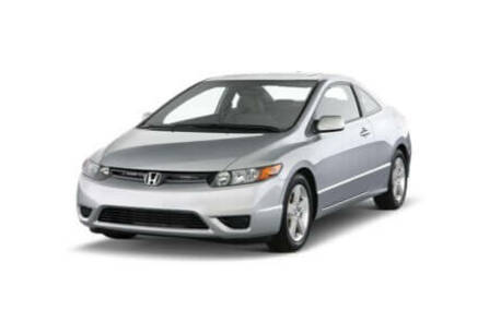 Comparar seguros de Honda Civic Imagen de Honda Civic